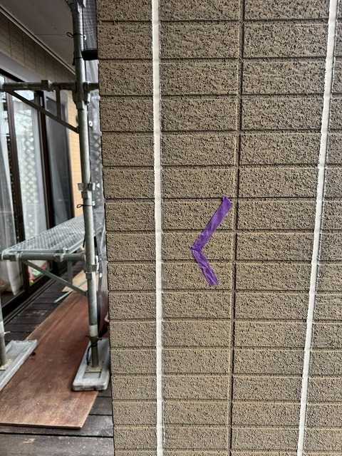 外壁目地の施工後
